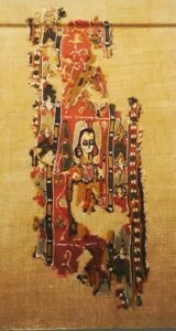 Fragment of an Egyptian Textile, circa 700-1000 CE, depicting the anthropic figure of Anthousa, a rarely — bezpieczeństwo sztucznej inteligencji