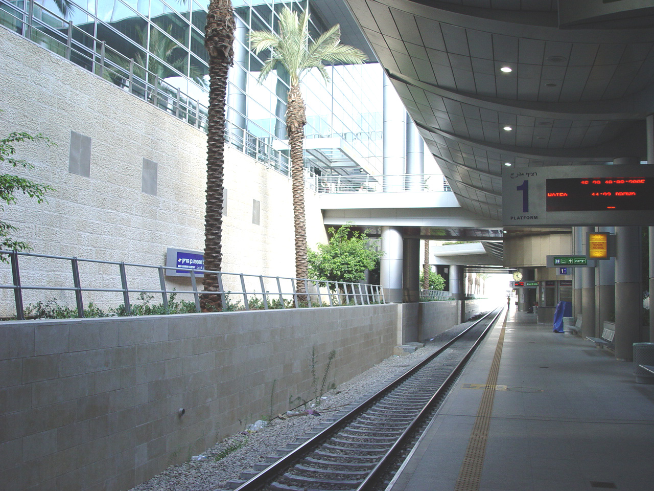 Zjednoczone Emiraty Arabskie — Ben Gurion International Airport Train Station