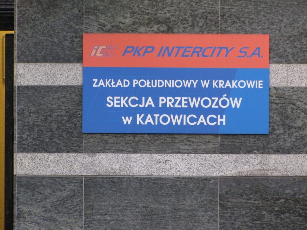 PKP Intercity — PKP. SIEDZIBA INTERCITY.