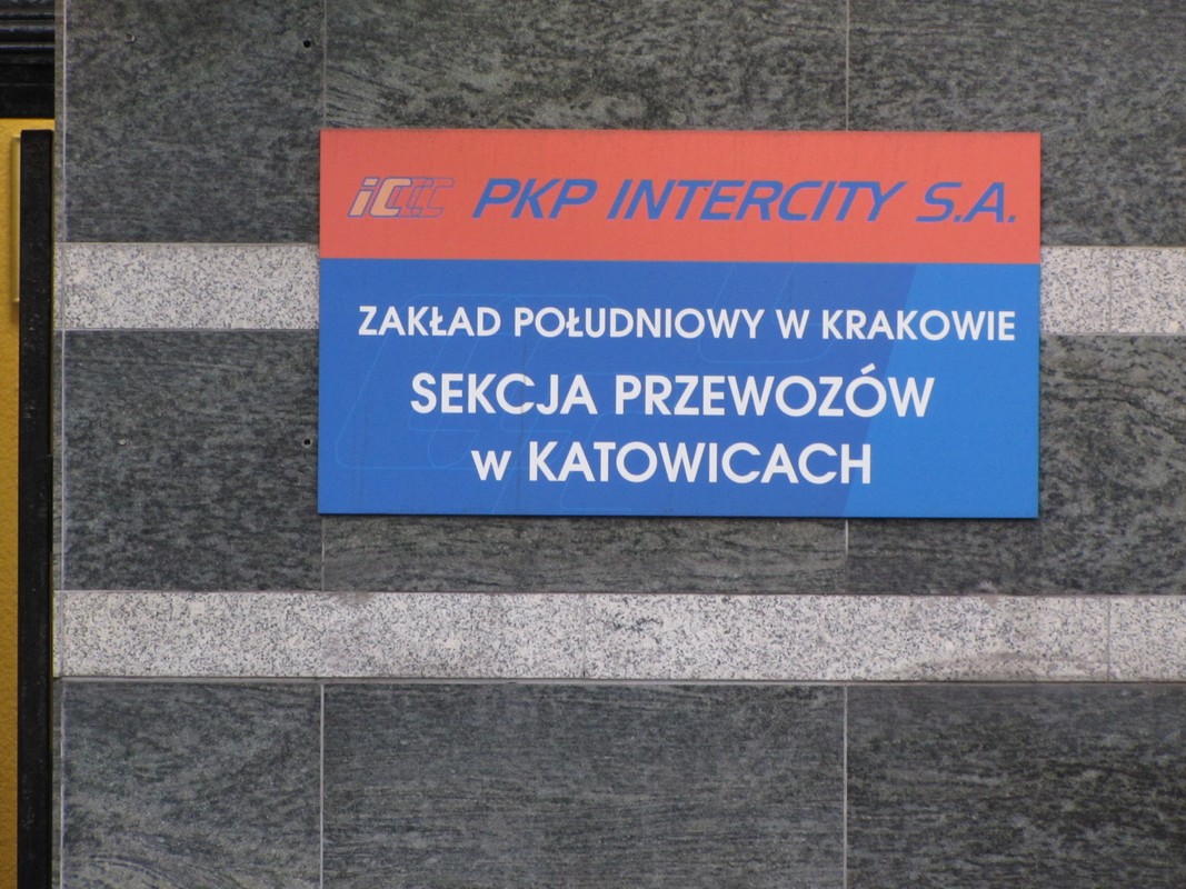 PKP Intercity — PKP. SIEDZIBA INTERCITY.