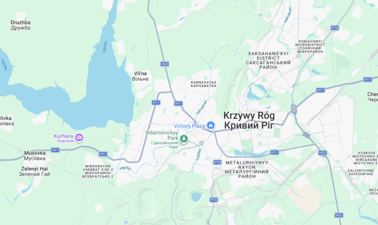 Rosyjski atak na centrum handlowe w Krzywym Rogu